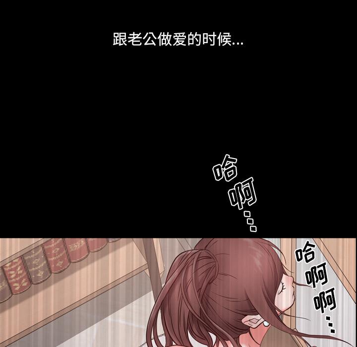 104P - 一次成瘾