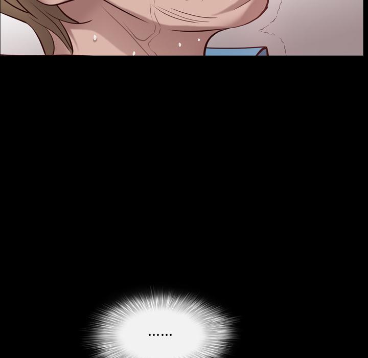 117P - 一次成瘾