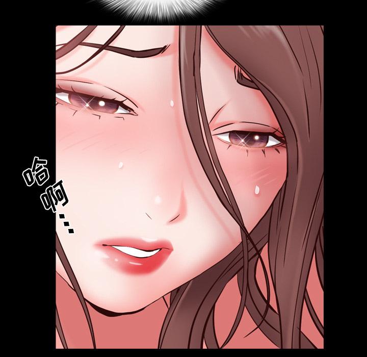 118P - 一次成瘾