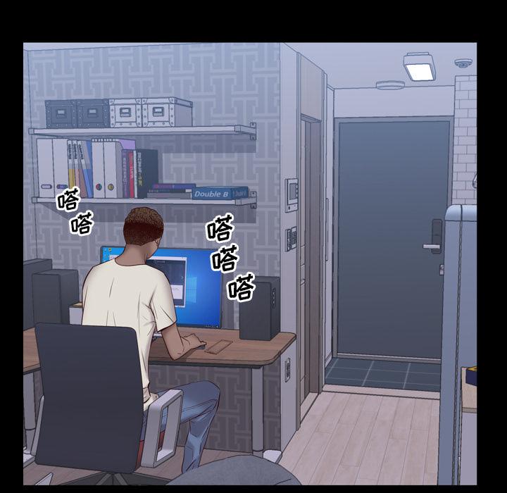 124P - 一次成瘾