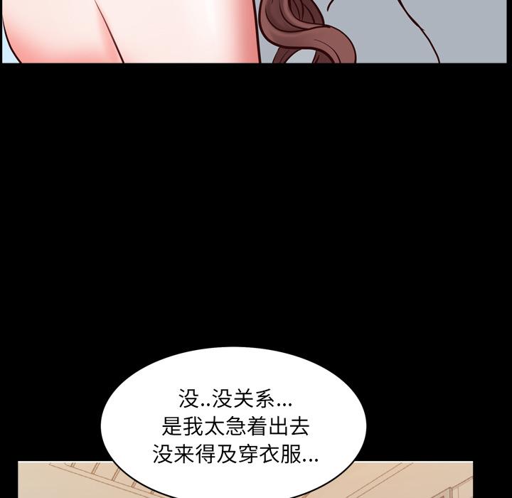 13P - 一次成瘾