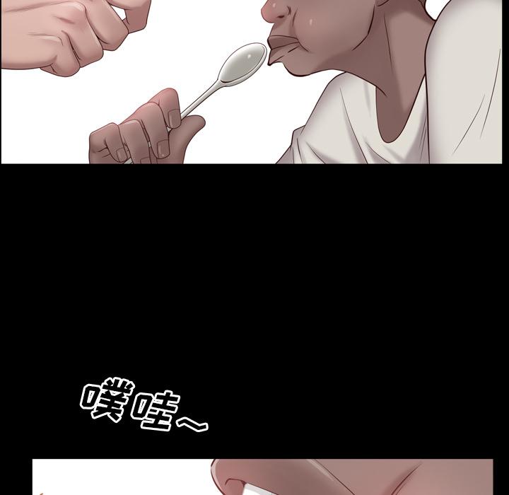 150P - 一次成瘾