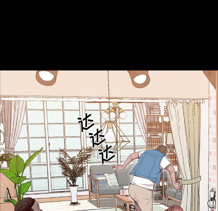 157P - 一次成瘾