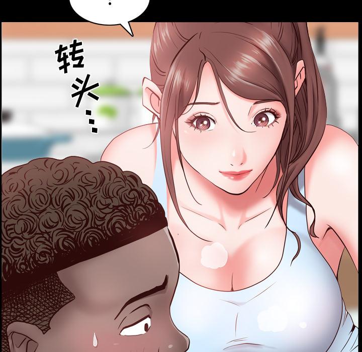 168P - 一次成瘾