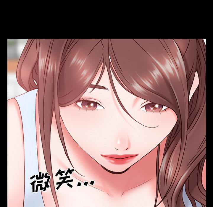 170P - 一次成瘾