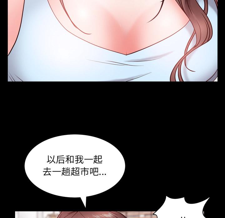171P - 一次成瘾