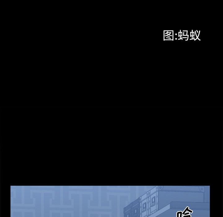 10P - 一次成瘾
