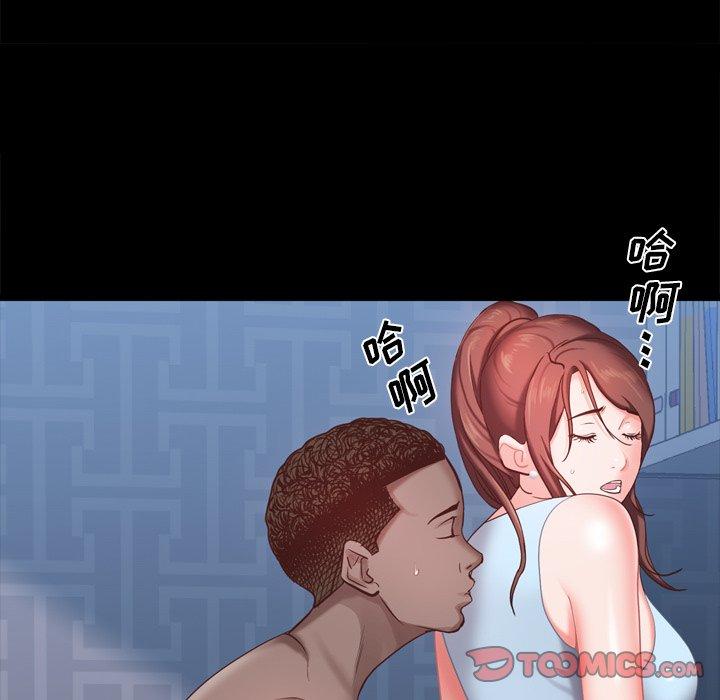 15P - 一次成瘾