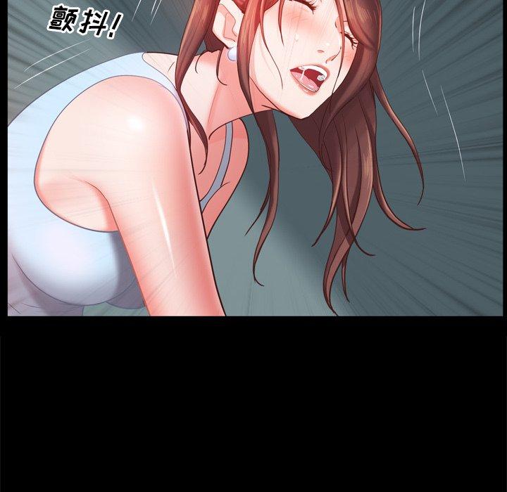 34P - 一次成瘾
