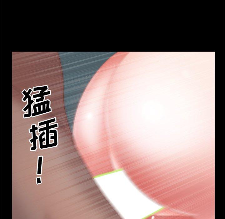 41P - 一次成瘾