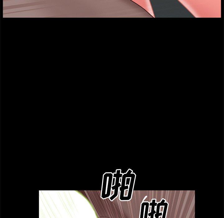 46P - 一次成瘾