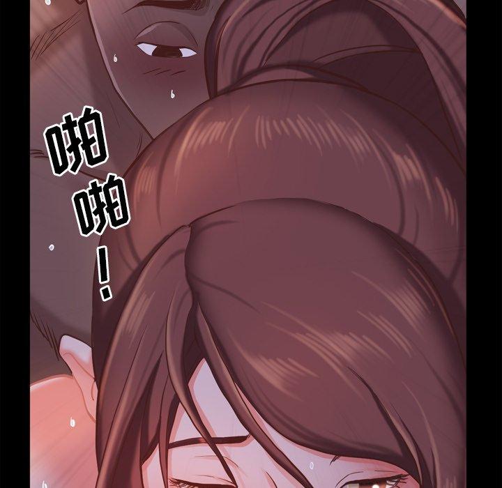 59P - 一次成瘾