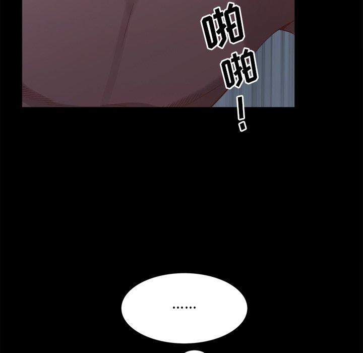 64P - 一次成瘾