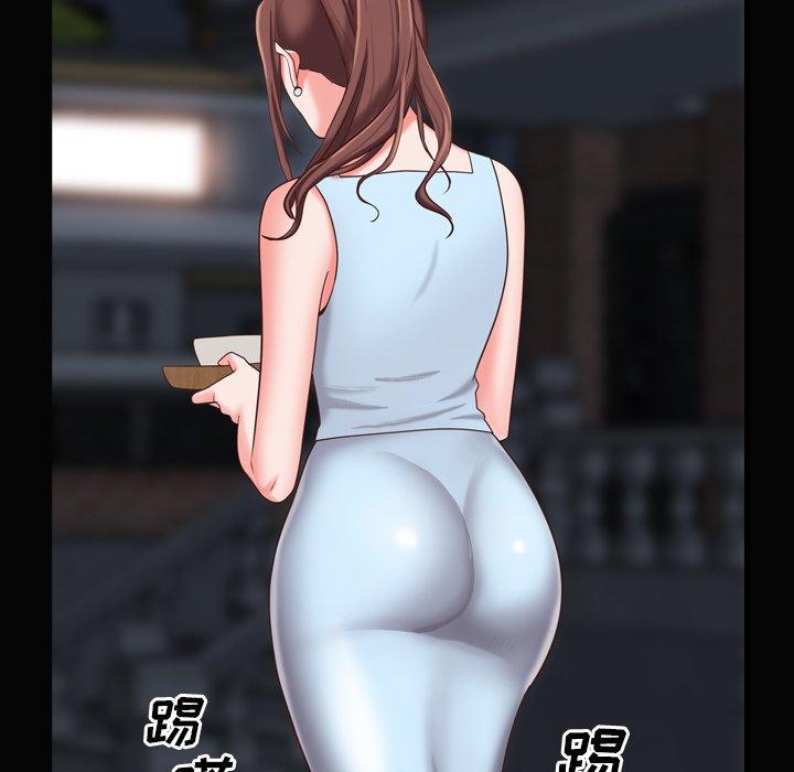 97P - 一次成瘾