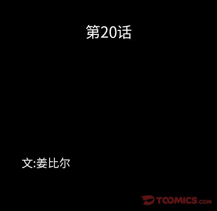 9P - 一次成瘾