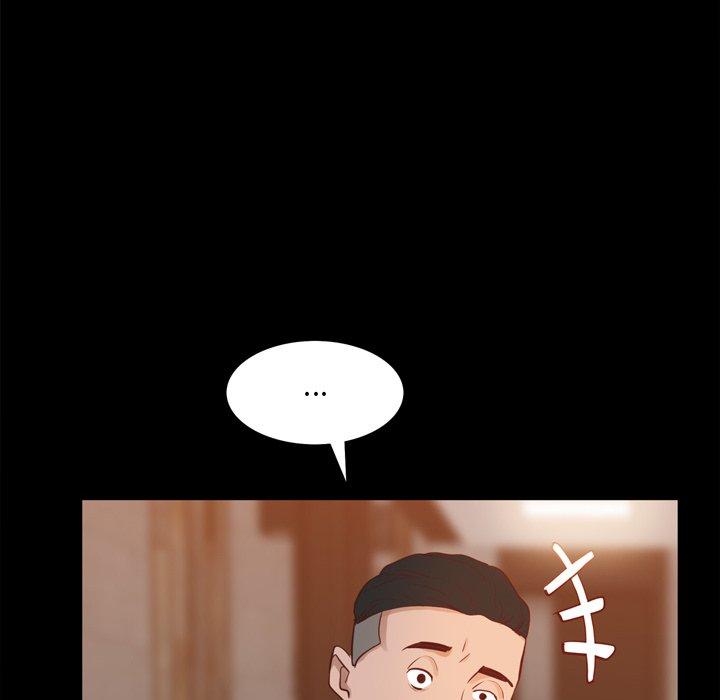 101P - 一次成瘾