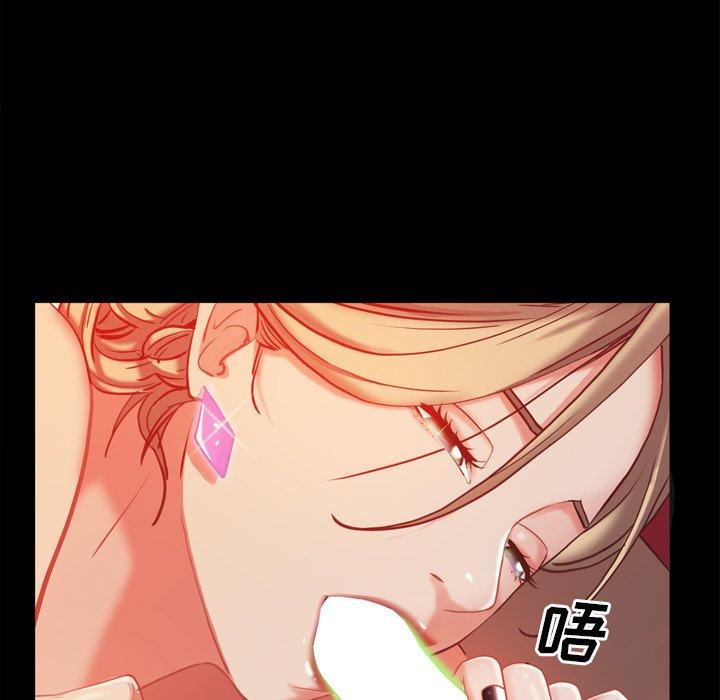11P - 一次成瘾