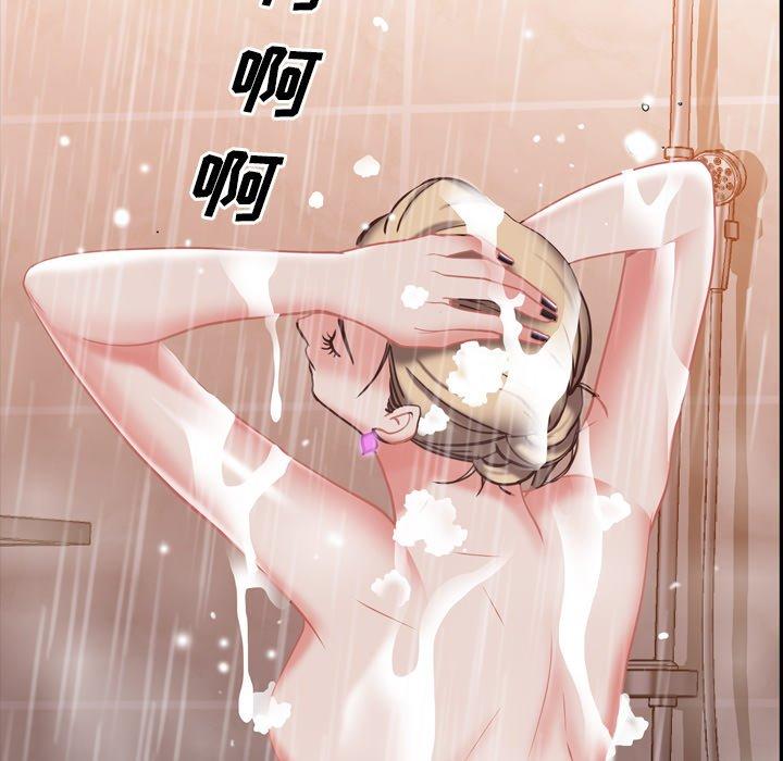 128P - 一次成瘾