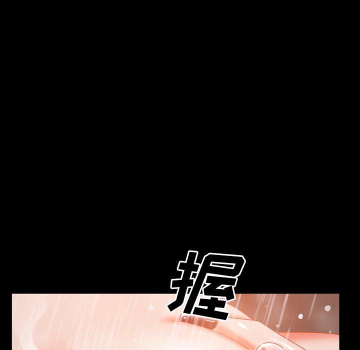 139P - 一次成瘾
