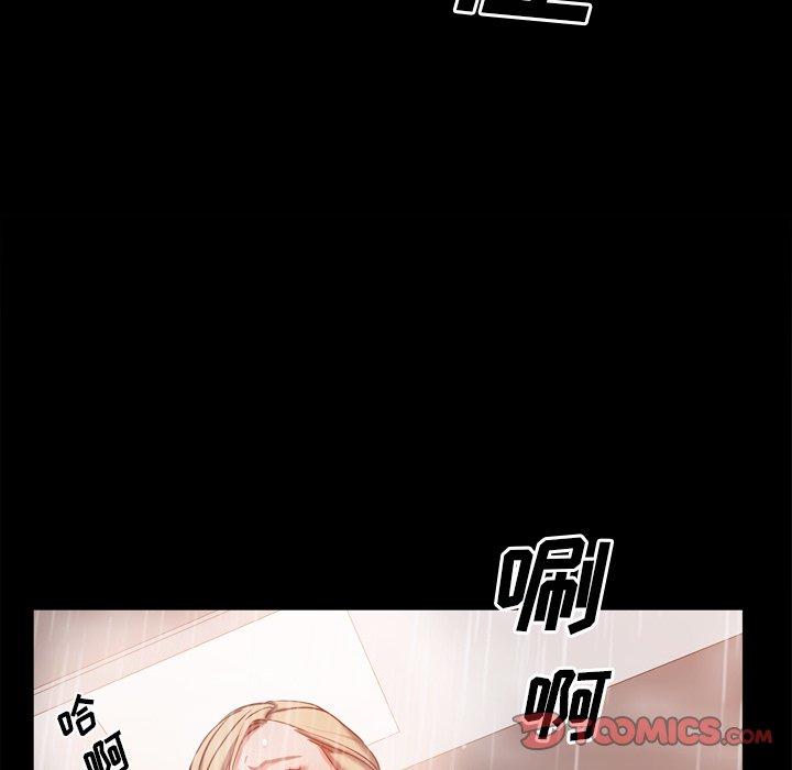 141P - 一次成瘾