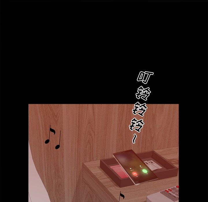 20P - 一次成瘾