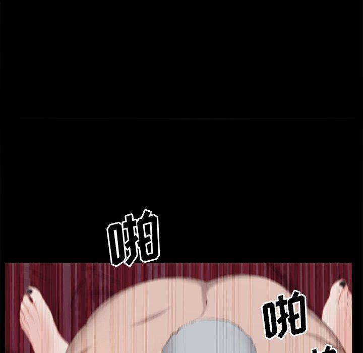 36P - 一次成瘾