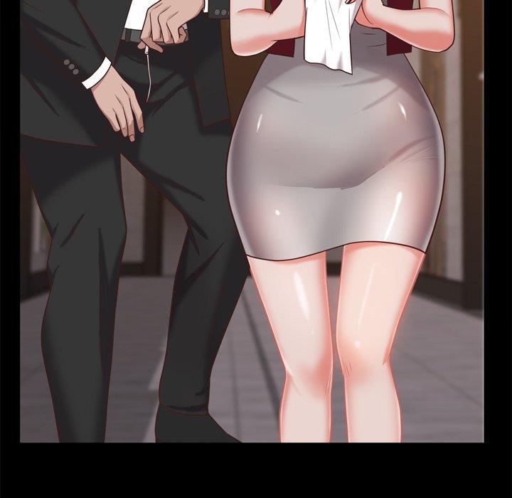 98P - 一次成瘾