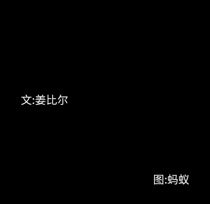 10P - 一次成瘾