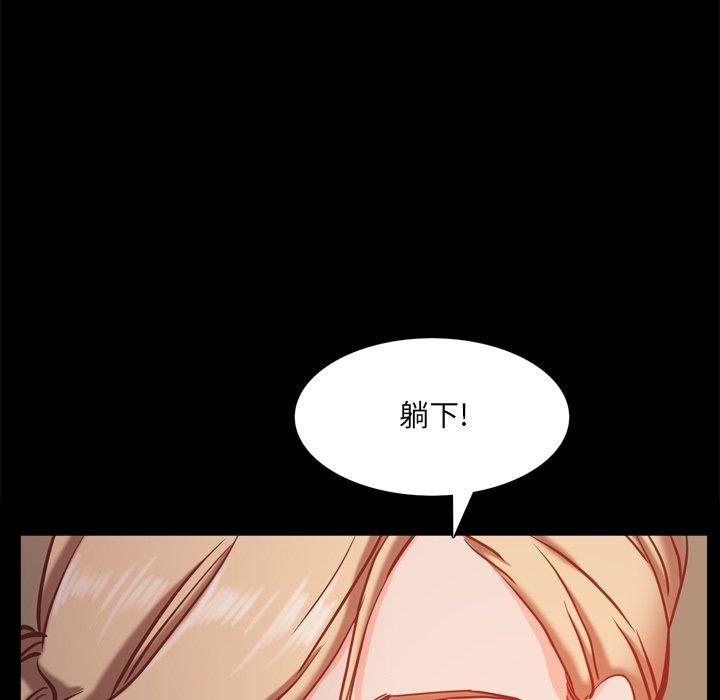 115P - 一次成瘾