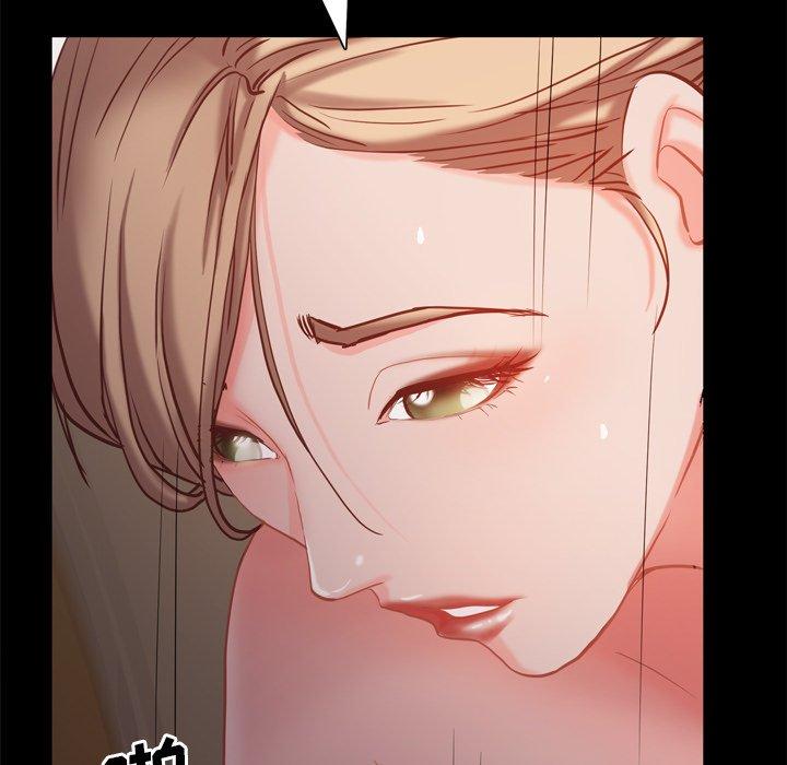 123P - 一次成瘾