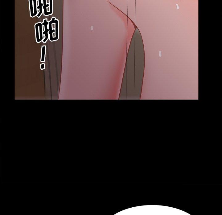 124P - 一次成瘾