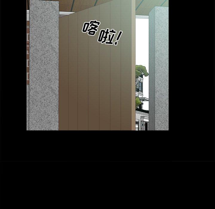 141P - 一次成瘾