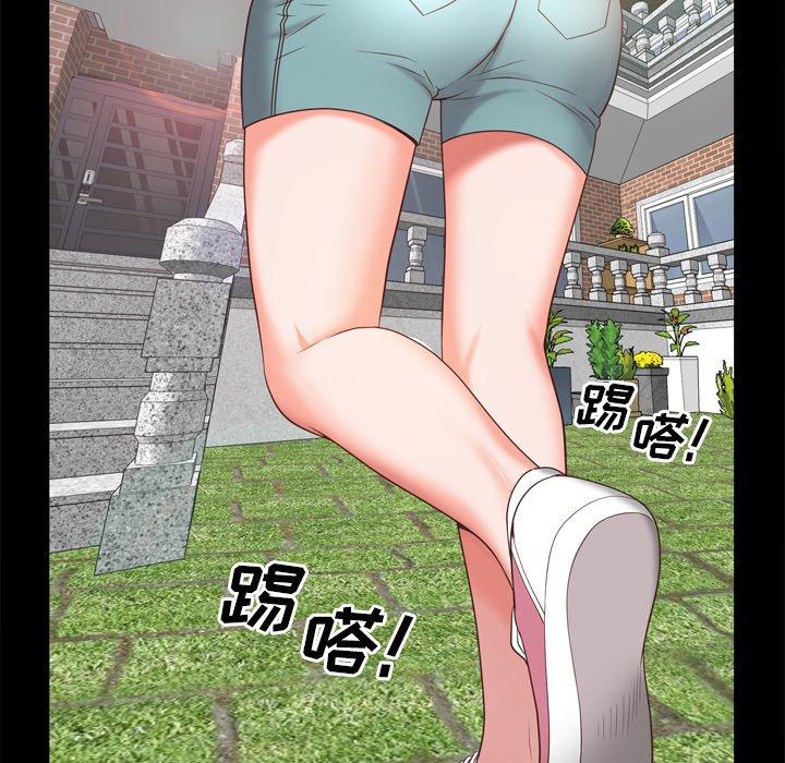 145P - 一次成瘾