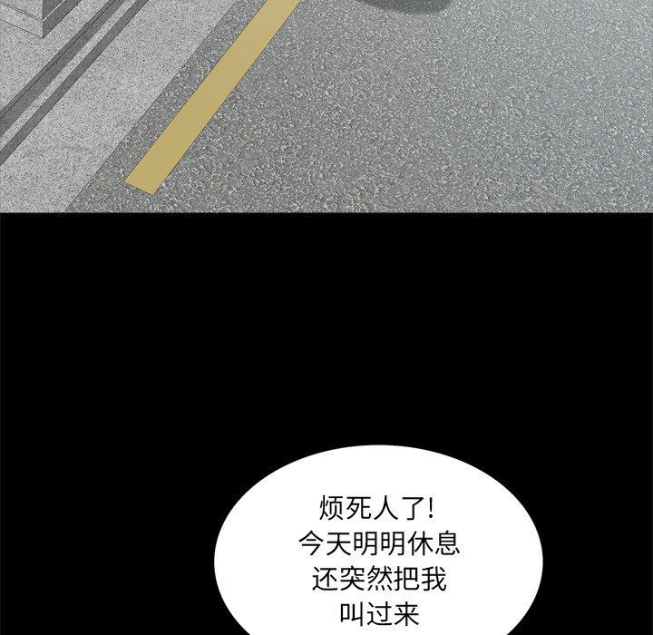 14P - 一次成瘾