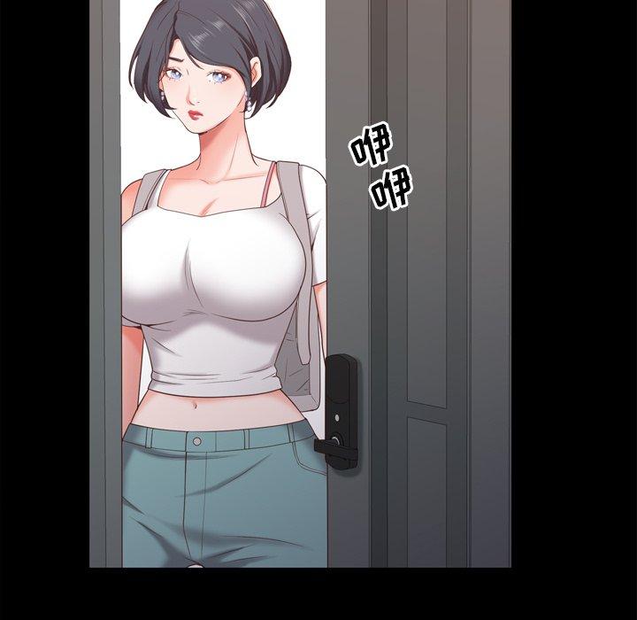 151P - 一次成瘾