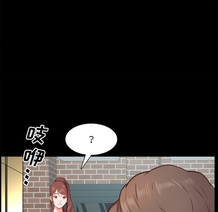 16P - 一次成瘾