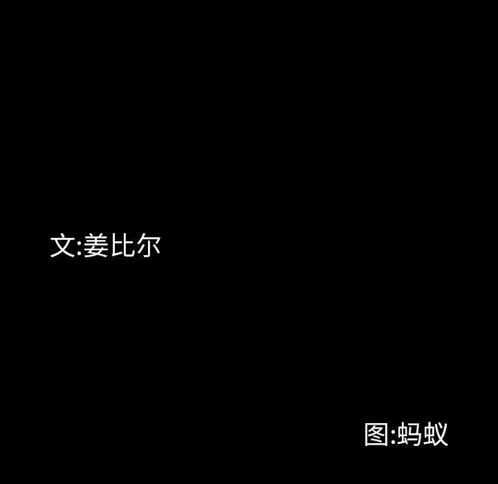 10P - 一次成瘾