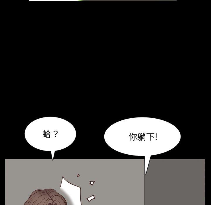 125P - 一次成瘾