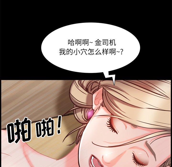 15P - 一次成瘾