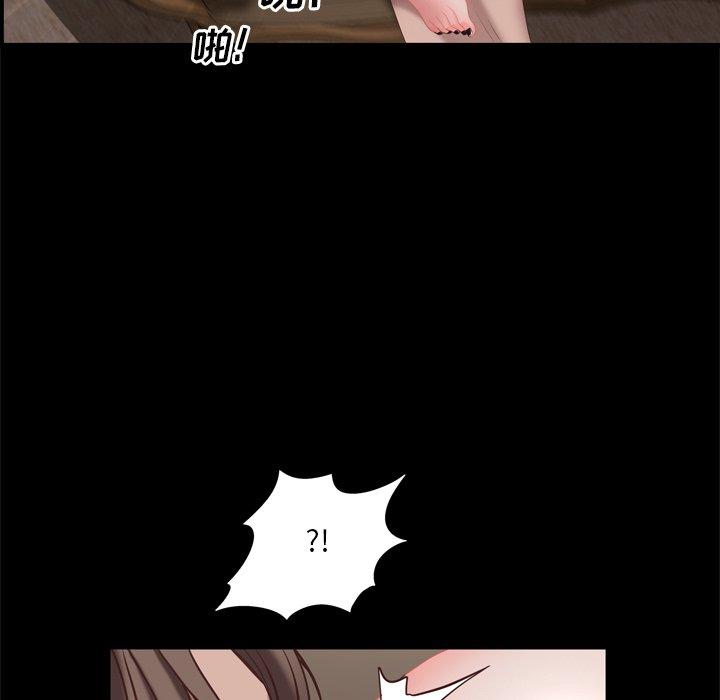 24P - 一次成瘾