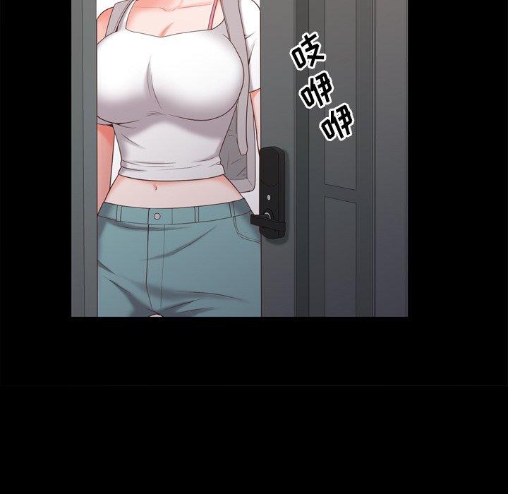 7P - 一次成瘾