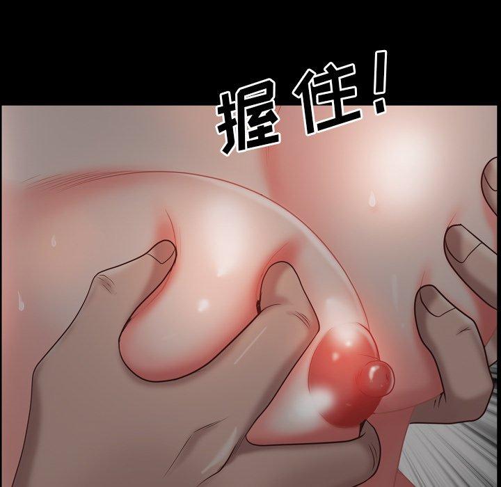 98P - 一次成瘾