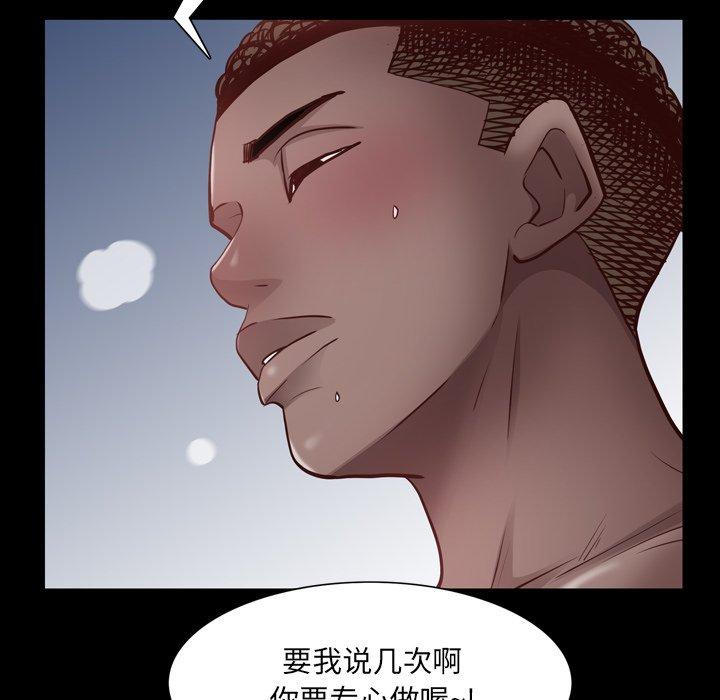 100P - 一次成瘾