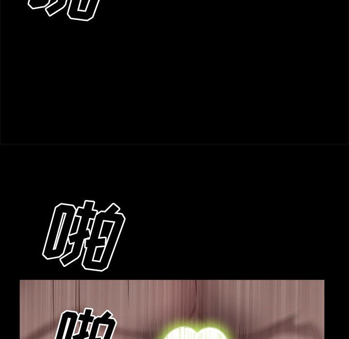 108P - 一次成瘾