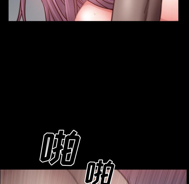 117P - 一次成瘾