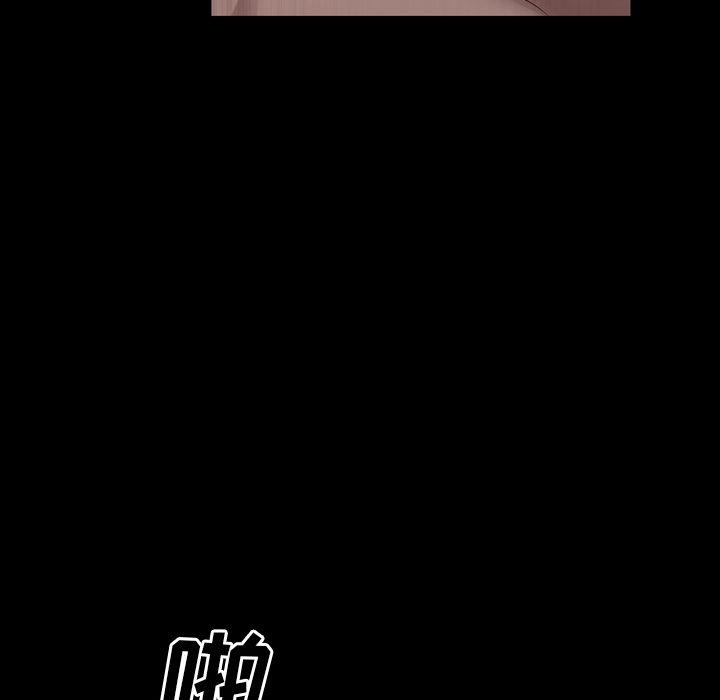 128P - 一次成瘾