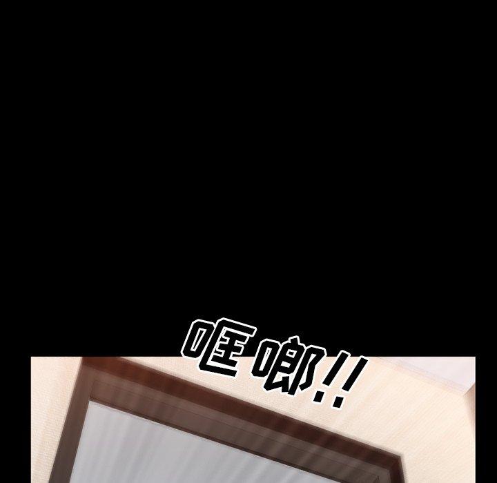 132P - 一次成瘾