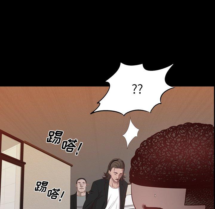 134P - 一次成瘾