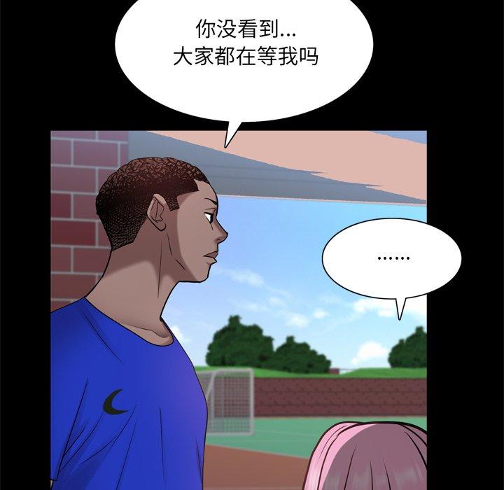 14P - 一次成瘾