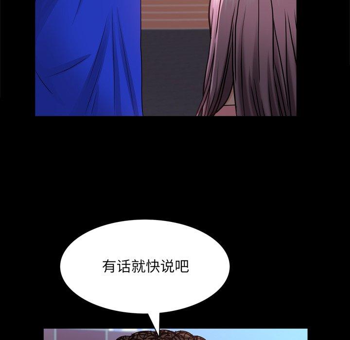 15P - 一次成瘾